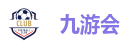 九游会